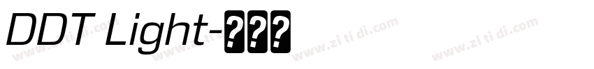 DDT Light字体转换
